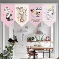 ราคา สไตล์ญี่ปุ่นการ์ตูนสามเหลี่ยมธงผ้าม่านตกแต่งห้องครัวผ้าม่านปิดกั้นห้องนอนผ้าม่านประตูพาร์ทิชันผ้าม่านแขวนธงสั้นผ้าม่าน (43117027477)