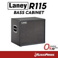 ราคา Laney R115 ตู้เบส Bass Cabinet R-115 รับประกันศูนย์ Music Arms (29119568358)