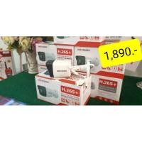 ราคา กล้องวงจรปิด HIKVISION Network Bullet Camera 2MP รุ่น DS-2CD1023G0-IUM (7255214811)