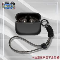 ราคา for Marshall MOTIF II ANC Case Protective Silicone Covers Bluetooth Earphone Shell Headphone Portable (29516157440)