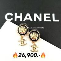 ราคา New chanel earrings ต่างหู ดีไซน์น่ารัก (40951105410)