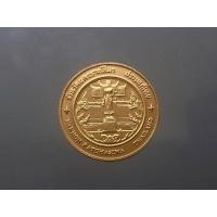 ราคา เหรียญที่ระลึก เหรียญประจำจังหวัด นครราชสีมา ขนาด 2.5 เซ็น เนื้อทองแดง จัดสร้างโดยกรมธนารักษ์ (14560850267)