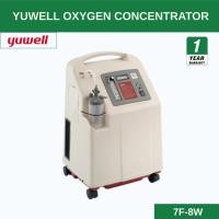 ราคา Yuwell เครื่องผลิตออกซิเจน ขนาด 8 ลิตร รุ่น 7F-8W [รับประกันศูนย์ไทย 1 ปี] (43018942136)