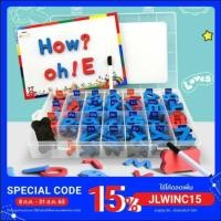 ราคา ตัวอักษรแม่เหล็ก ABC พิมพ์เล็ก - ใหญ่ พร้อมส่ง (3641767024)