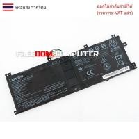 ราคา BATTERY-NOTEBOOK แบตเตอรี่โน๊ตบุ๊ค (แท้) BSN04170A5-AT LENOVO Miix 510 MIIX 520 (28183044530)