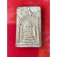 ราคา สมเด็จโตวัดระฆังพิมพ์พระแก้วมรกต (18087295996)