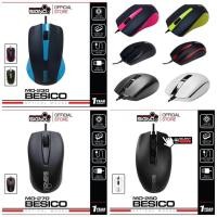 ราคา เมาส์มีสาย Optical Mouse USB Signo รุ่น MO-230/MO-270/MO-280 ออกแบบสวย ใช้งานได้ดี (2002582863)