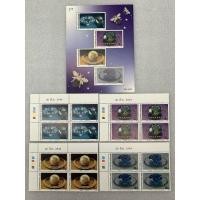 ราคา แสตมป์ไทยที่ระลึกชุดอัญมณี(ชุด2) 2544 ครบชุดบล็อก4 +แผ่นชีท (23458935341)