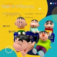 ราคา ของเล่นโดเรมอนน่ารัก ฟิกเกอร์ตั้งโต๊ะ เหมาะสำหรับรถยนต์และบ้าน ✨sulphur289.th✨ (42423624623)