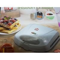 ราคา เครื่องทำวาฟเฟิล house worth (1598855313)