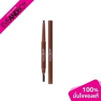 ราคา 4U2 - Basic Brow Triangular Brow Pencil (12534370602)
