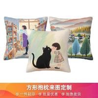 ราคา ตุ๊กตาตัวใหญ่เท่าคน ตุ๊กตาหมีตัวใหญ่ หมอนพิงปรับได้ สำหรับรถยนต์และบ้าน พิมพ์เองด้วยผ้าเบาะคุณภาพ (40475156963)