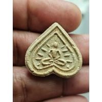 ราคา กลีบบัว เนื้อผง หลวงปู่ดู่ วัดสะแก อยุธยา A000968 (28891173760)