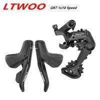 ราคา LTWOO GR7 ชุดเกียร์เสือภูเขาและถนน พร้อมสวิทช์ข้างและ derailleur หลัง สำหรับจักรยานกรวดและ cyclo-cross (40368763066)