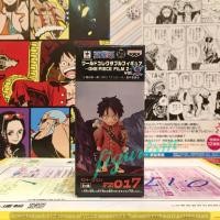 ราคา WCF Luffy ลูฟี่ one piece Film Z วันพีซ ฟิล์มแซด Fz 017 ของแท้ ญี่ปุ่น (7229527159)