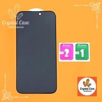 ราคา ฟิล์มกระจกเต็มจอกันคนแอบมอง ฟิล์มกันเสือก OPPO Reno7 Reno4 Reno2 Reno2f (42300855213)