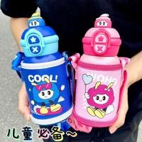 ราคา ขวดน้ำสแตนเลส กระบอกน้ำเก็บความร้อน เก็บความเย็น 500ML ลายการ์ตูนน่ารักๆ พกพาสะดวก ✨พร้อมส่ง✨ (23158779048)