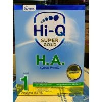 ราคา Hi q HA 1( ไฮคิว เอชเอ 1) 550 กรัม exp 10/6/25 (2297691051)