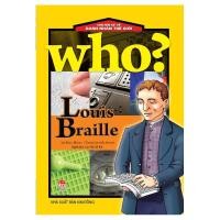 ราคา หนังสือ - ใคร? เรื่องราวของโลก คนดัง: Louis Braille (29350054907)