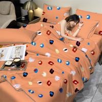 ราคา ผ้าห่มใยไหมเย็น(รุ่นขายดี)ลายดอกไม้มีขอบ 6 ฟุต(แบรนด์ญาญ่า)เกรดพรีเมี่ยมนุ่มเย็นสบายผิวป้องกันไรฝุ่น (26750119657)