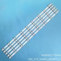 ราคา 65UM7290PTD LG 65 INCH LED TV BACKLIGHT 65 65UM7290 UM7300 (42673647754)