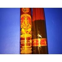 ราคา ธูปหอมสีดำ 20cm. หนัก 200กรัม (5316921365)