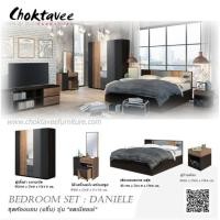 ราคา ชุดห้องนอน ZEN MODERN LOFT Lightoak รุ่น Daniele [TH Collection] (2632250527)