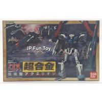 ราคา BANDAI DX Chogokin GE-01 Forced Attack Type Aquarion Figure Genesis of Aquarion (41914173735)