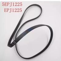 ราคา สายพานขับยางเครื่องซักผ้า(5EPJ1225)อ้างอิง 1225 มม. เข้ากันได้กับเครื่องซักผ้าขนม Hoover,41039460,41021973 (41423860758)