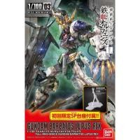 ราคา 1/100 Full Mechanics 03 Gundam Barbatos Lupus Rex + Bonus Item (1498611135)