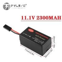 ราคา Upgrade 7 11.1v 2300mAh 25C High-capacity 11.1V Lithium battery For Parrot AR Drone 2.0 Quadcopte (28158932088)