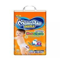 ราคา แพมเพิสมามี่โปะโกะ ผ้าอ้อมมามี่โปะโกะ แพมเพิสมามี่โปะโกะไซส์XXL48ชิ่น มามี่สีส้ม (3513083716)