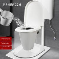 ราคา เก้าอี้โถส้วมสตรีมีครรภ์ เก้าอี้สตูล โถส้วมเคลื่อนที่สำหรับผู้สูงอายุ หลุมนั่งยองๆ เปลี่ยนโถส้วมแบบ (27989295602)