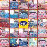 ราคา Satin Plus ชุดผ้าปู ขนาด 3.5/5/6 ฟุต (ไม่รวมนวม) ลายการ์ตูน โดเรมี่ ทอมแอนด์เจอรี่ ม้าโพนี่ โทมัส Ben10 ลิขสิทธิ์แท้ (19722722672)
