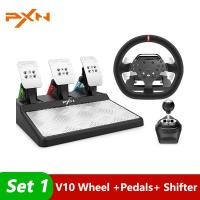 ราคา PXN V10 Game Steering Racing Simulator Steering Wheel Volante 270/900 Rotation For PC Windows 7/8/10/11/PS4/Xbox One/Xbo (26170578178)