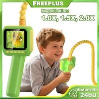 ราคา กล้องงู Borescope พร้อมไฟกล้องตรวจสอบสํารวจธรรมชาติ หน้าจอ 2.8 นิ้ว ของขวัญวันเกิดคริสต์มาสสําหรับเด็กผู้หญิง (27042696438)