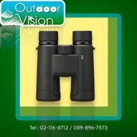 ราคา Nikon Prostaff P7 กล้องส่องทางไกลสองตา อัตราขยาย 8 เท่า หน้าเลนส์​ 42 mm. (22386725699)