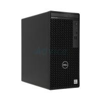 ราคา PC Dell Optiplex 3090MT-SNS39MT004 (19174108425)