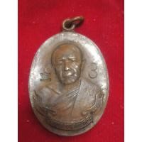 ราคา หลวงปู่ทิม วัดละหารไร่ (28172232172)