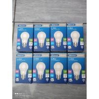 ราคา Megaman หลอดไฟ led 5 วัตต์ A หลอดไฟ 6500k เดย์ไลท์ (23432744199)