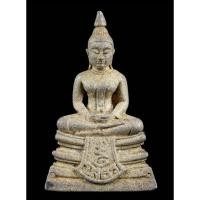 ราคา หลวงพ่อโสธร 80 ปี กรมตำรวจ เนื้อเงินพ่นทราย องค์พระสวยเดิม no.105594 หน้าใหญ่ เส้นคอขนมจีน นิยม พร้อมกล่องเดิมจากวัด (10404653682)