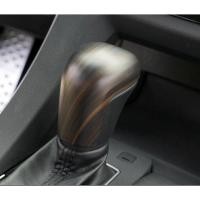 ราคา ครอบหัวเกียร์ลายไม้ Camry All new 2018-2025 (7638908629)