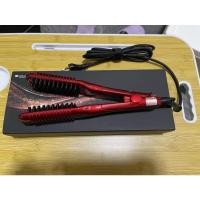 ราคา Create Ion แปรงหนีบผม รุ่น Gemelly Twin Brush SSBI-G03PRO