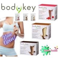 ราคา Amway Bodykey by Nutrilite (14ซอง) นิวทริไลท์ (40209642978)