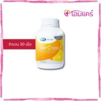 ราคา MEGA NAT C 1000 (30เม็ด) (29788512198)