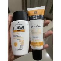 ราคา ส่งต่อขายคู่** Heliocare360 Water Gel +gel oil free ขายคู่เหลือ80-90%upของแม่ค้าใช้เอง (3172340128)