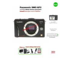 ราคา Panasonic LUMIX DMC-GF2 12.1MP Camera Body กล้องดิจิตอลมิลเลอร์เลส Mirrorless Micro 4/3 ไฟล์สวย Used มือสองคุณภาพประกัน (28525767929)
