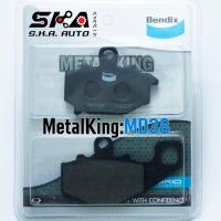 ราคา Bendix Metal King MD38 ผ้าดิสเบรคเกรดพรีเมี่ยม สำหรับใส่เบรคหลัง NINJA 650 / ER6N / VERSYS 650 (y09-14) (MD38) (793113293)