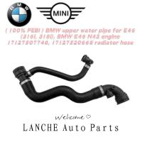 ราคา ( FEBI 100% ) ท่อน้ําบน BMW สําหรับ E46 (316i, 318i) เครื่องยนต์ BMW E46 N42 17127507748, 17127520668 ท่อหม้อน้ํา (27389961625)