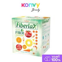 ราคา Verena Fiberlax [15g x 10Sachets]. (24964102237)